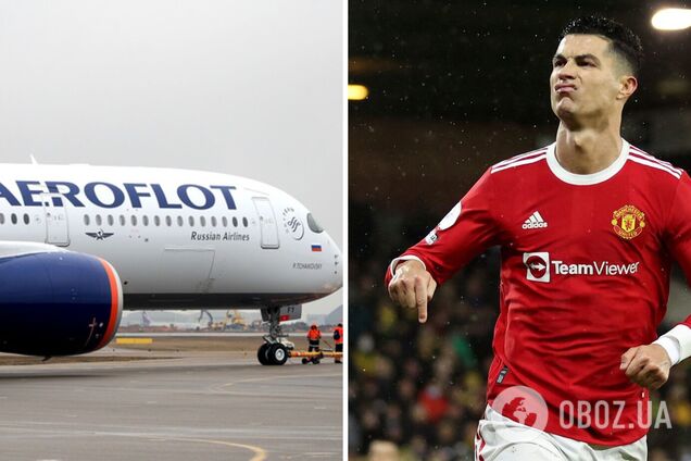 'Манчестер Юнайтед' расторг спонсорский контракт с 'Аэрофлотом'