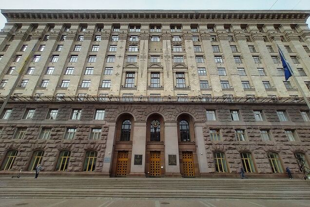 У КМДА звернулися до мешканців Оболоні