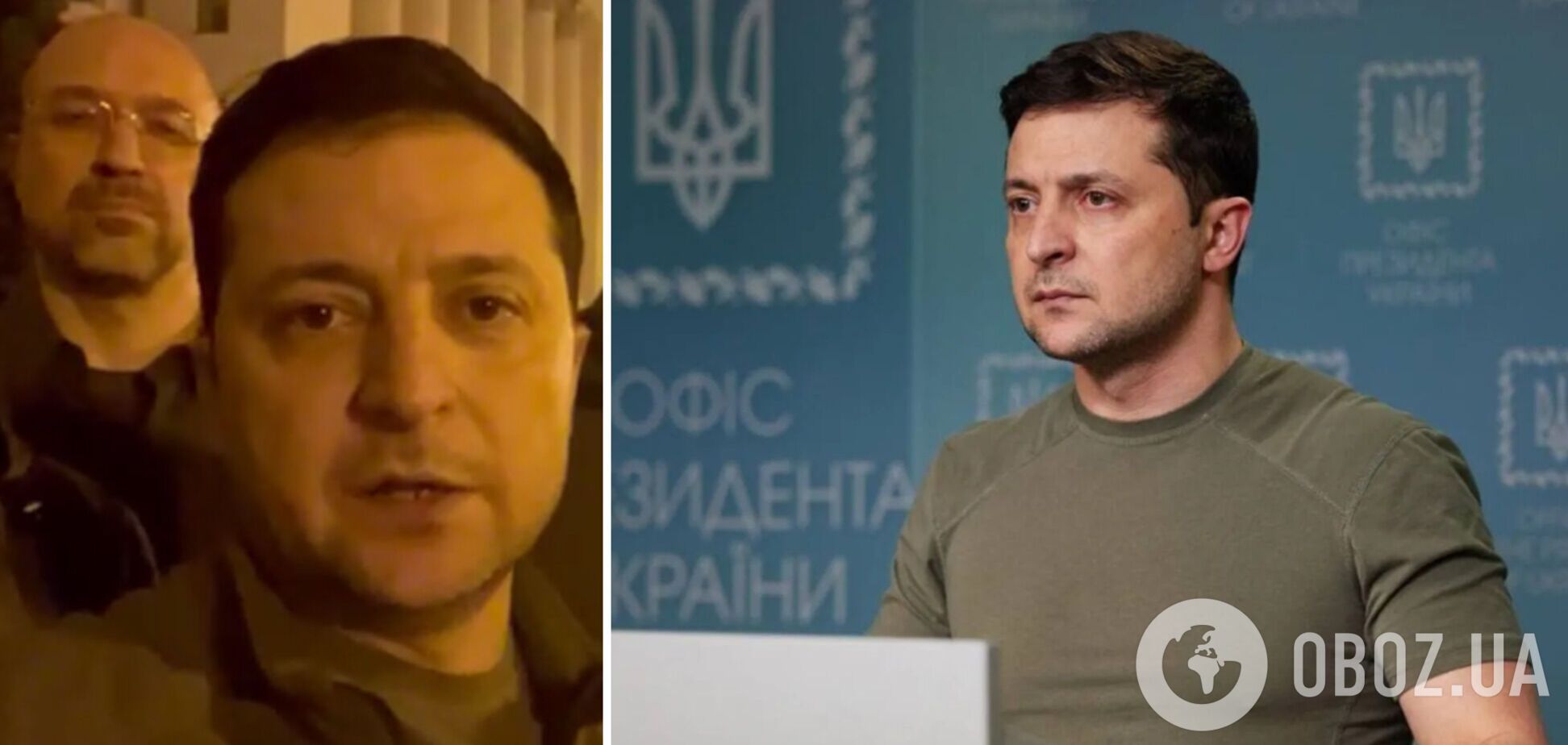 Мы здесь, мы защищаем Украину! Зеленский записал видео из Киева вместе с высшим руководством государства