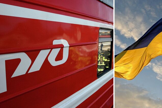 Українські війська знищили усі залізничні вузли з Росією
