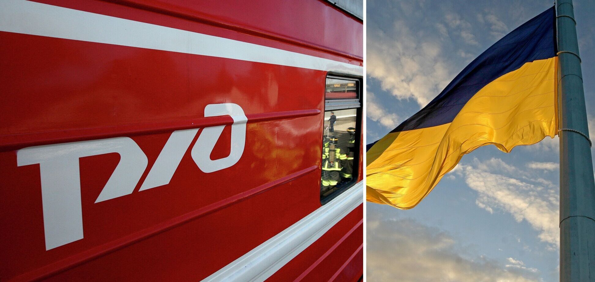 Украинские войска уничтожили все железнодорожные узлы с Россией