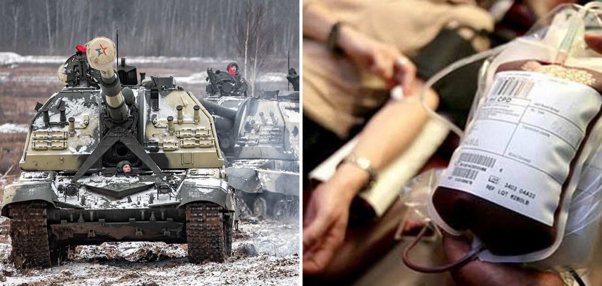 У Росії розповіли про свої втрати в Україні: вже не вистачає місць у відділеннях для поранених солдатів
