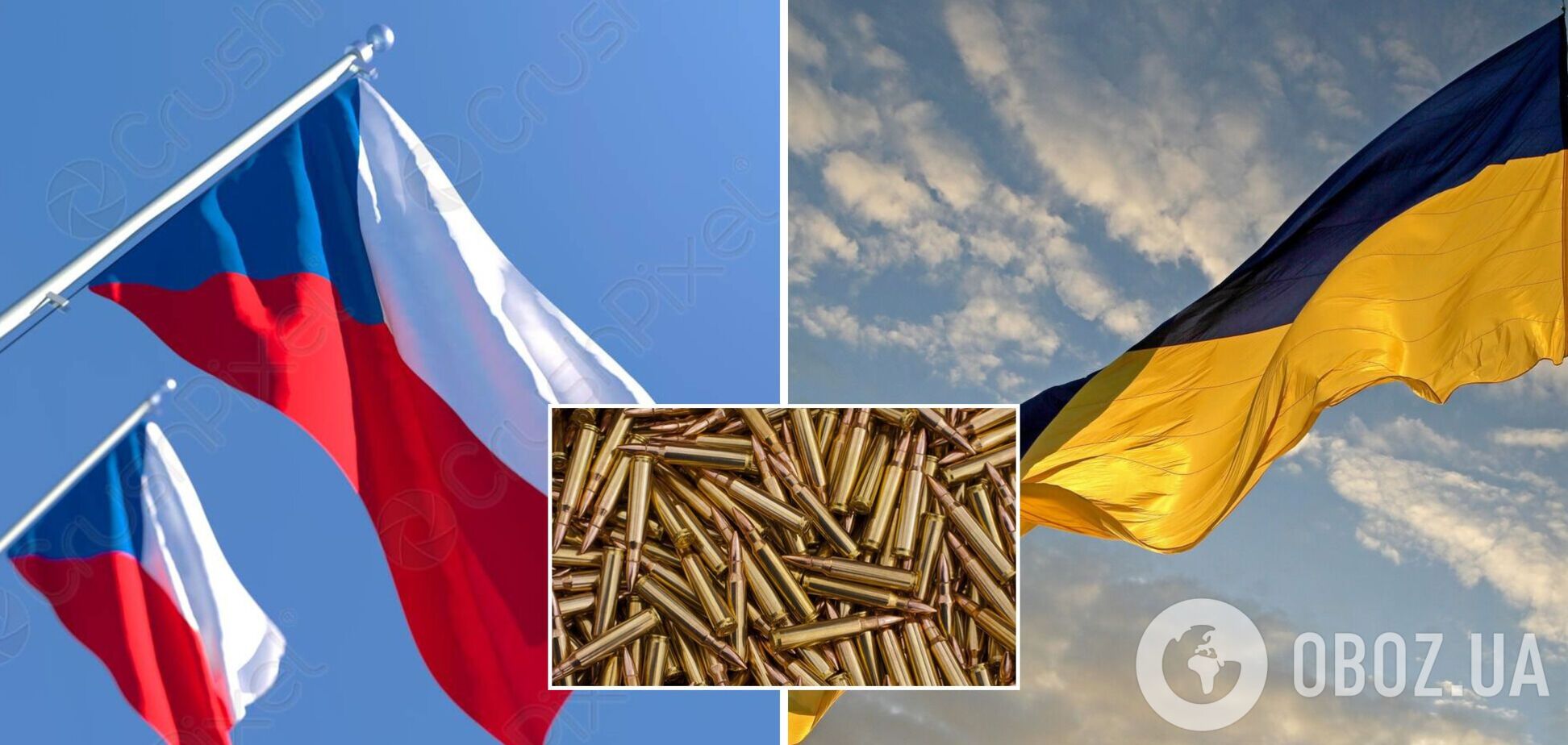 Чехия передаст Украине оружие и боеприпасы на сумму 8,5 млн долларов для отражения нападения РФ
