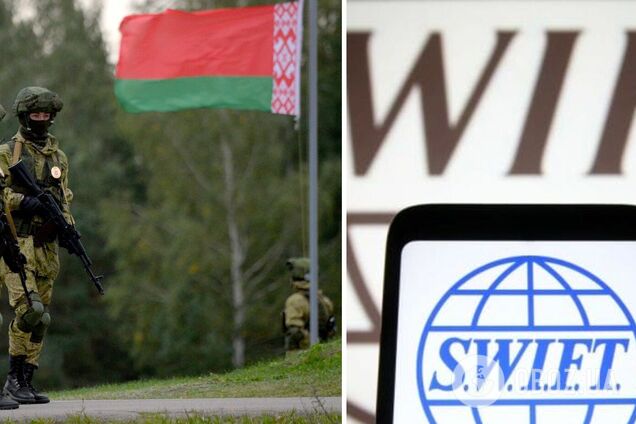 Беларусь могут отключить от SWIFT