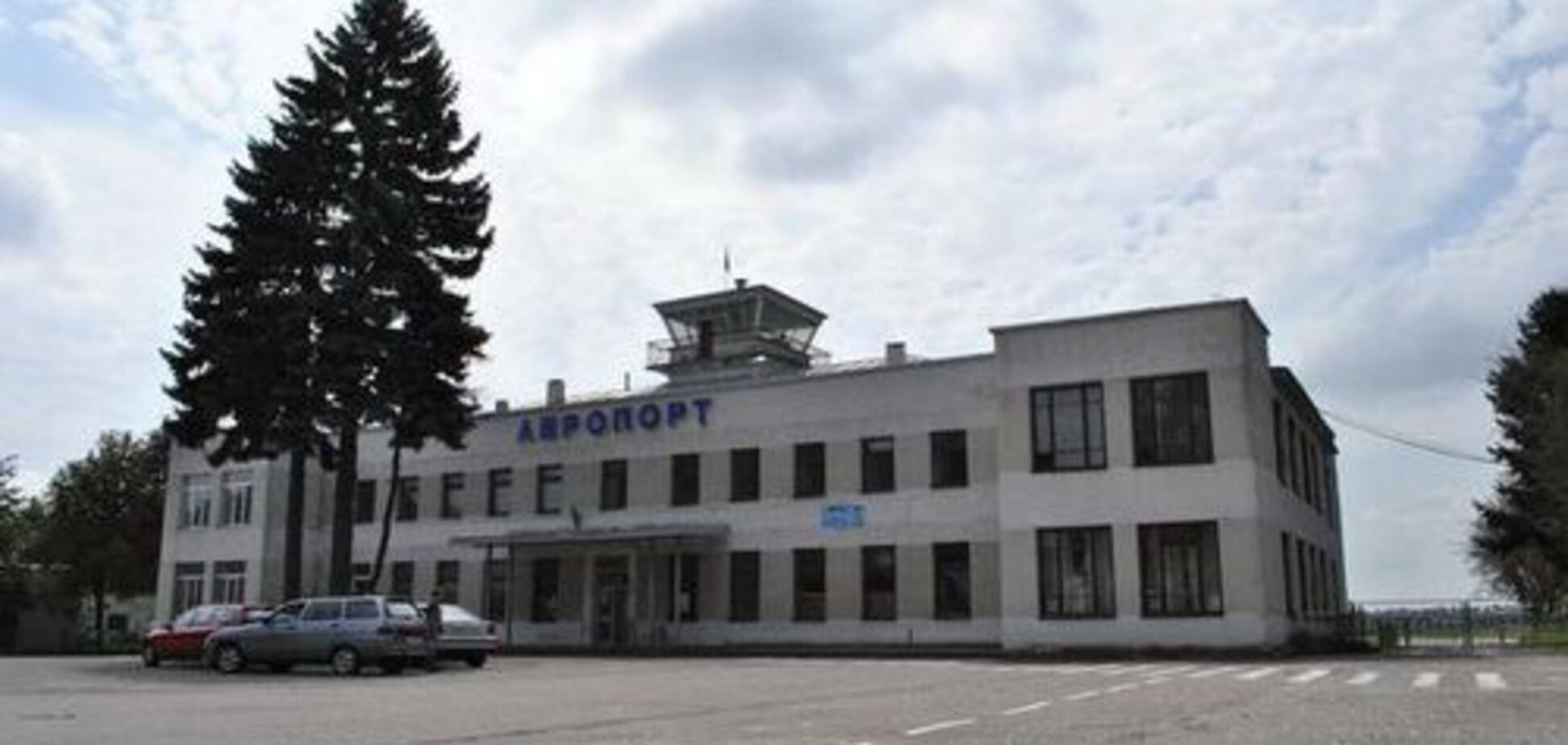 В Тернополе атаковали аэропорт, в городе объявлена воздушная тревога