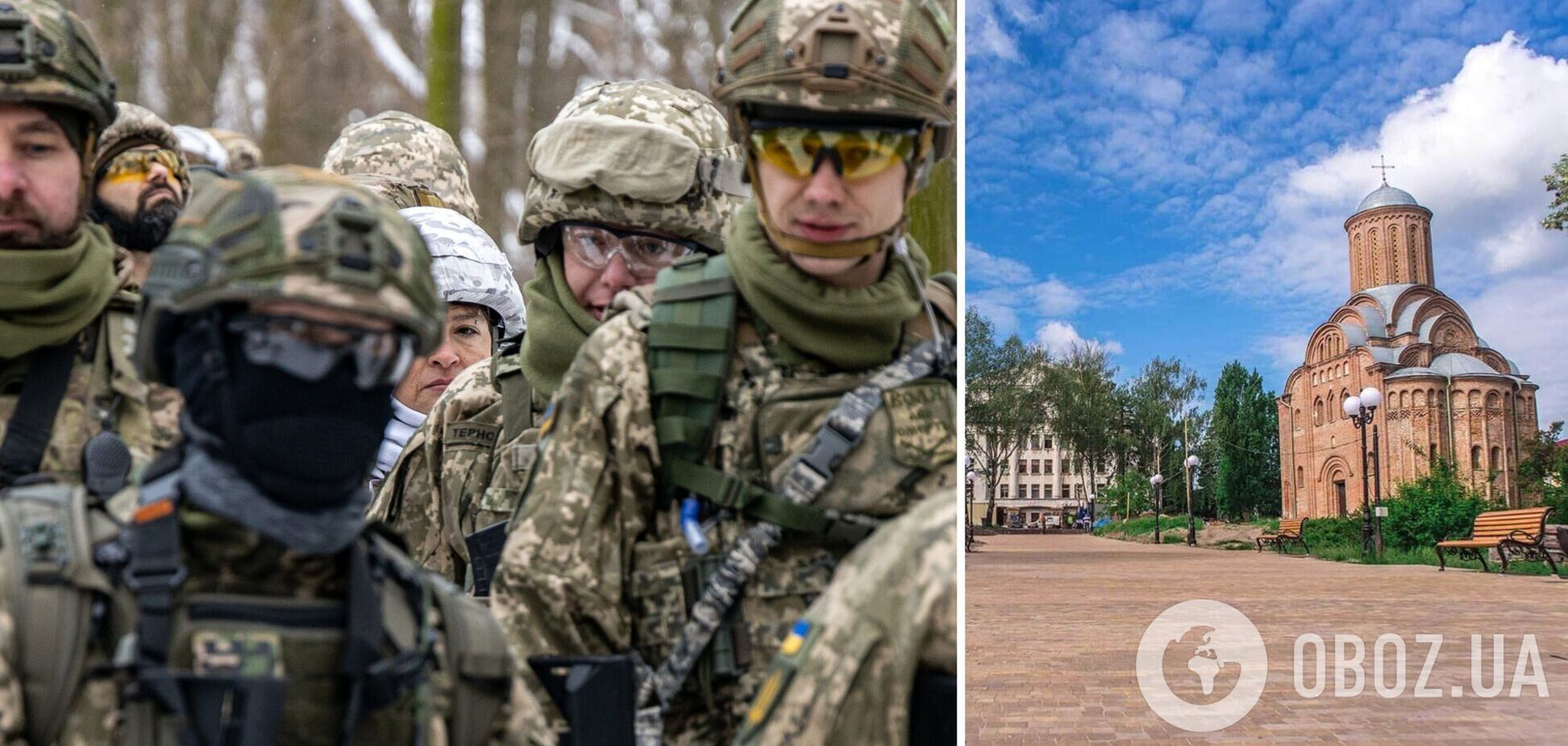 Чернігів попередили про небезпеку