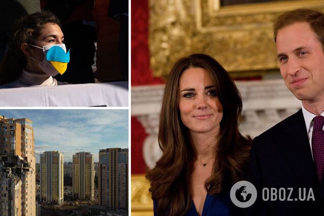 Принц Вільям та Кейт Міддлтон підтримали Зеленського та 'мужній народ України' у війні з Росією