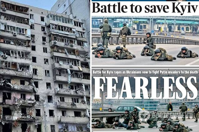 'Киев, город отваги': западные СМИ восхитились, как столица Украины дает отпор России