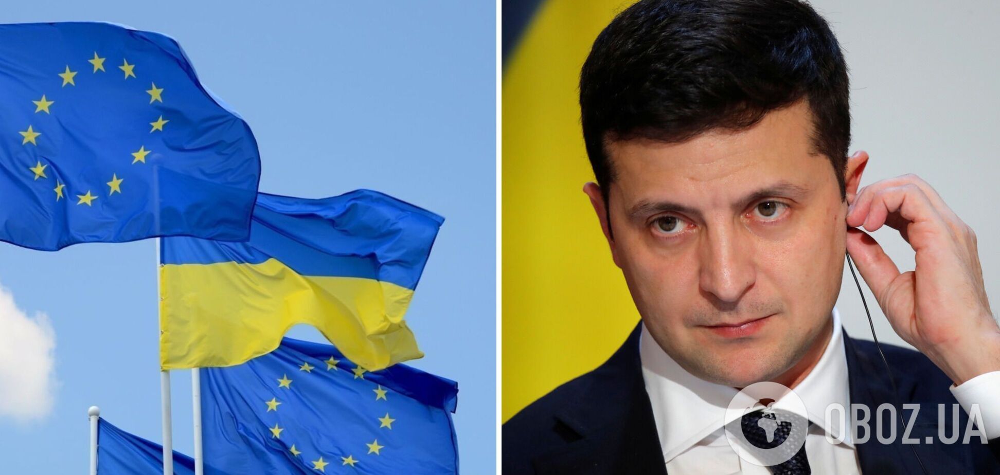 Зеленский: наступил решающий момент, чтобы принять решение о членстве Украины в ЕС