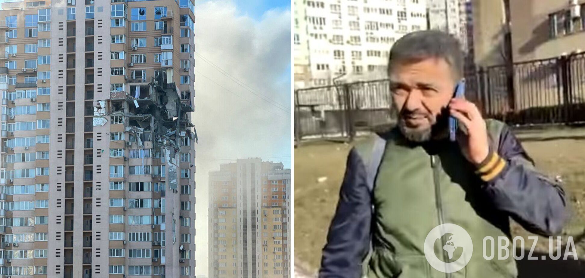 'Горите в аду': мужчина обстрелянного в Киеве дома рассказал о случившемся. Видео