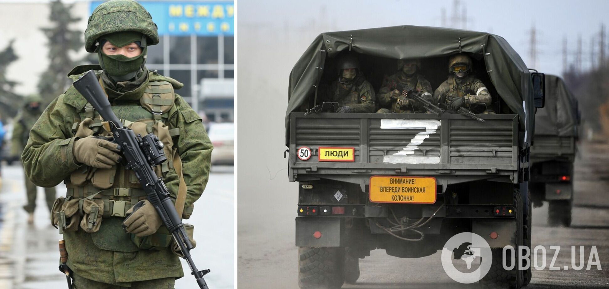 Оккупанты ведут обстрел из автомобилей: в МВД выступили с предупреждением для украинцев. Видео