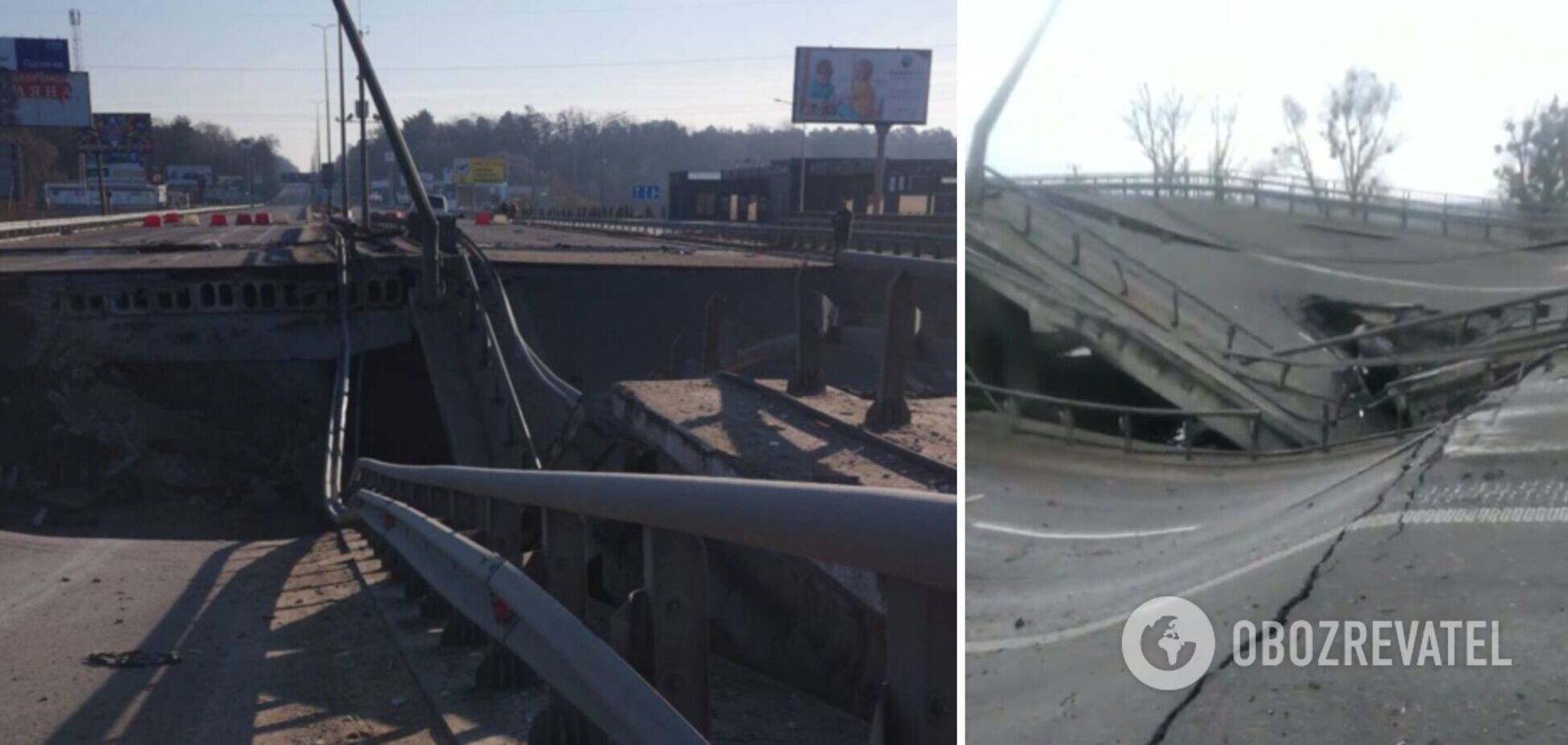 Мост возле Стоянки на трассе Киев – Житомир взорван. Видео