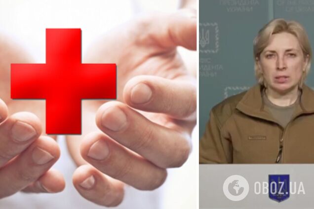 Украина обратилась в Международный Красный Крест с просьбой вывезти тысячи тел оккупантов в Россию. Видео