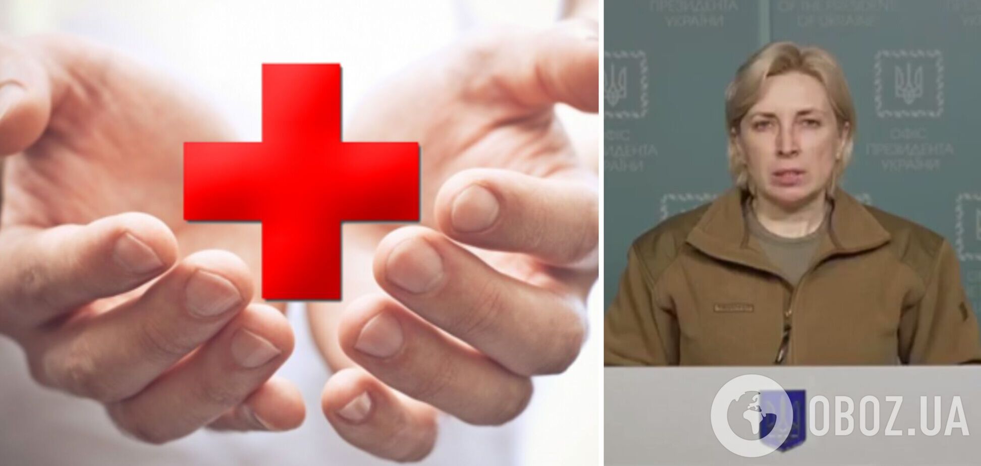 Україна звернулася до Міжнародного Червоного Хреста з проханням вивезти тисячі тіл окупантів до Росії. Відео
