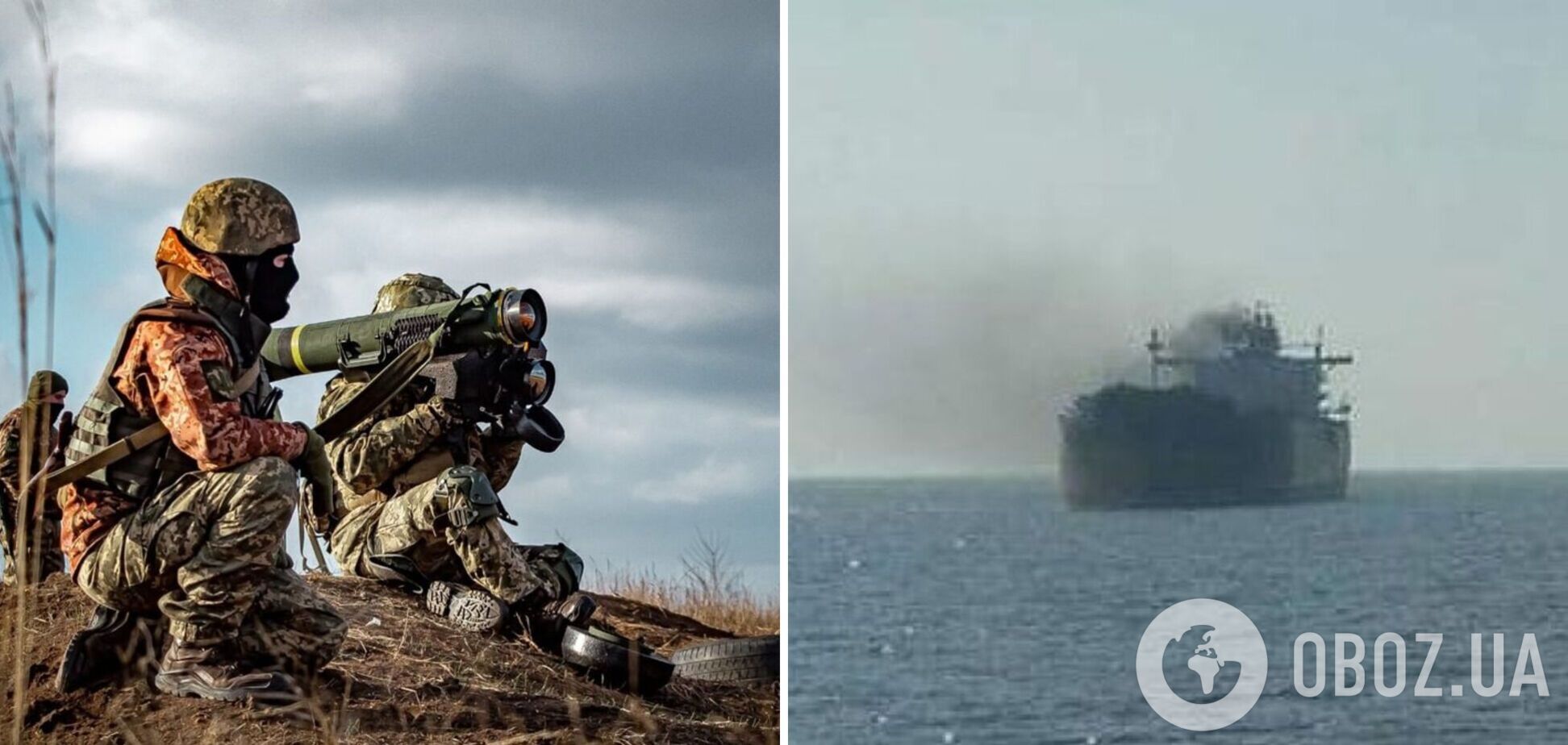Під Миколаєвом корабель РФ висадив на берег десант і сам зник: знищено 200 окупантів – ЗМІ