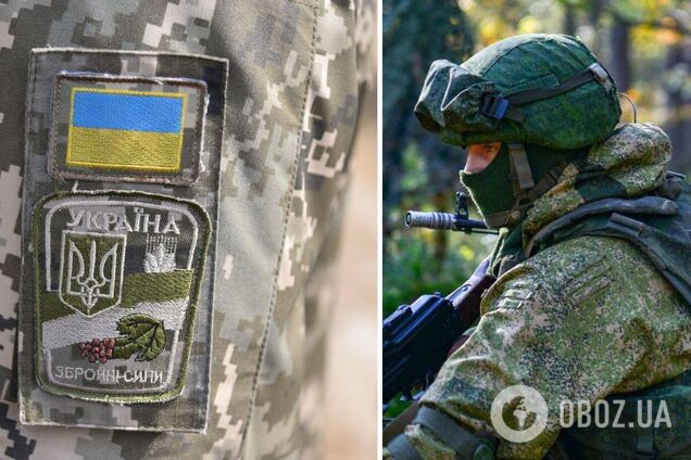 В районе Бродов высадился десант, в СБУ уточнили, что это украинские военные