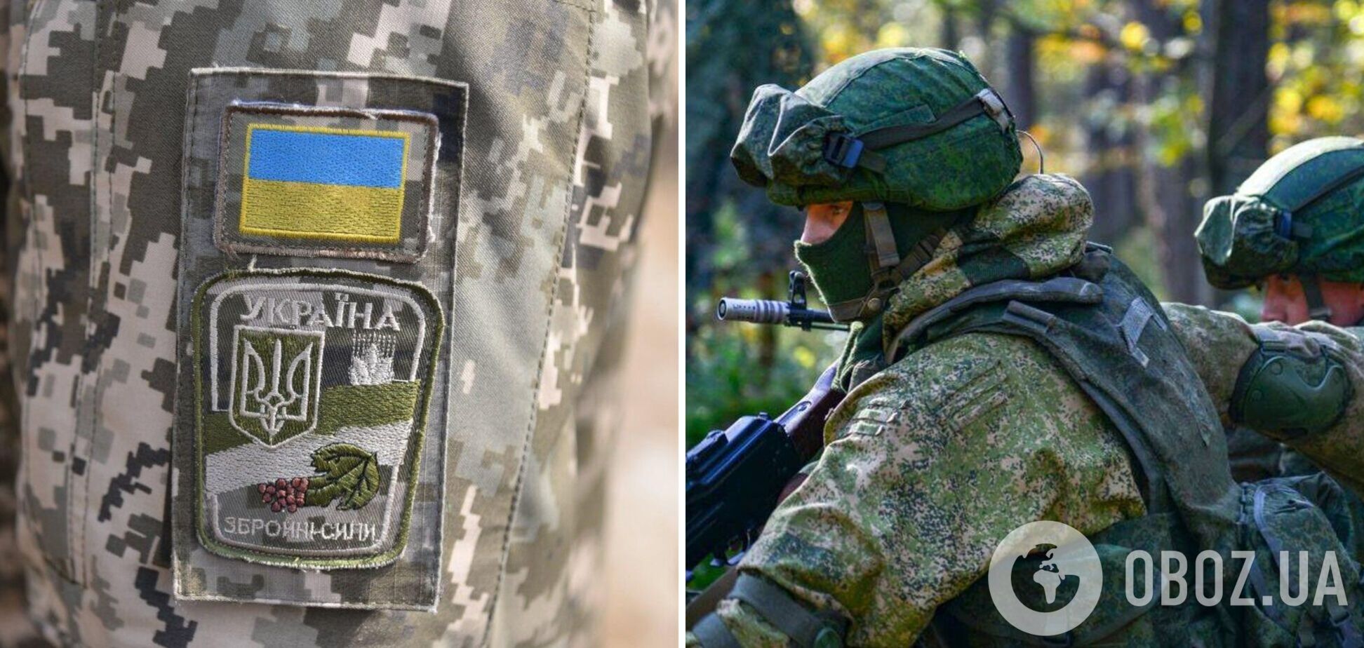 В районе Бродов высадился десант, в СБУ уточнили, что это украинские военные