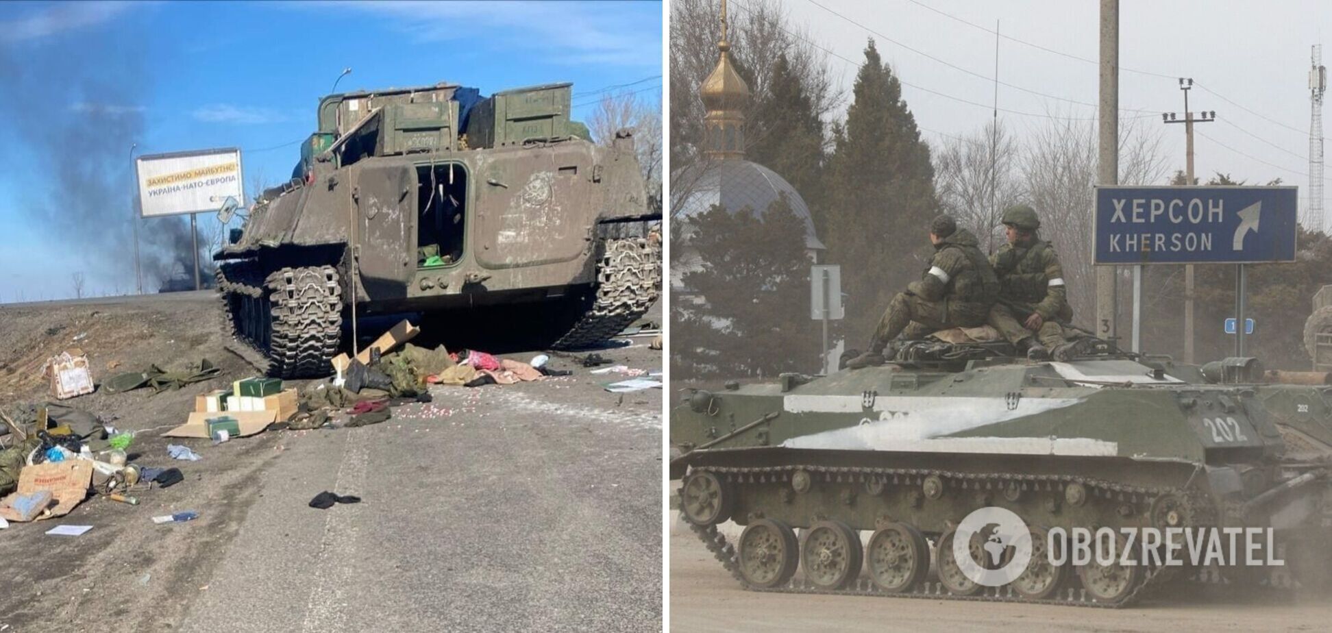 На Херсонщине огромную колонну российской техники с маркировкой 'Z' смешали с землей. Видео