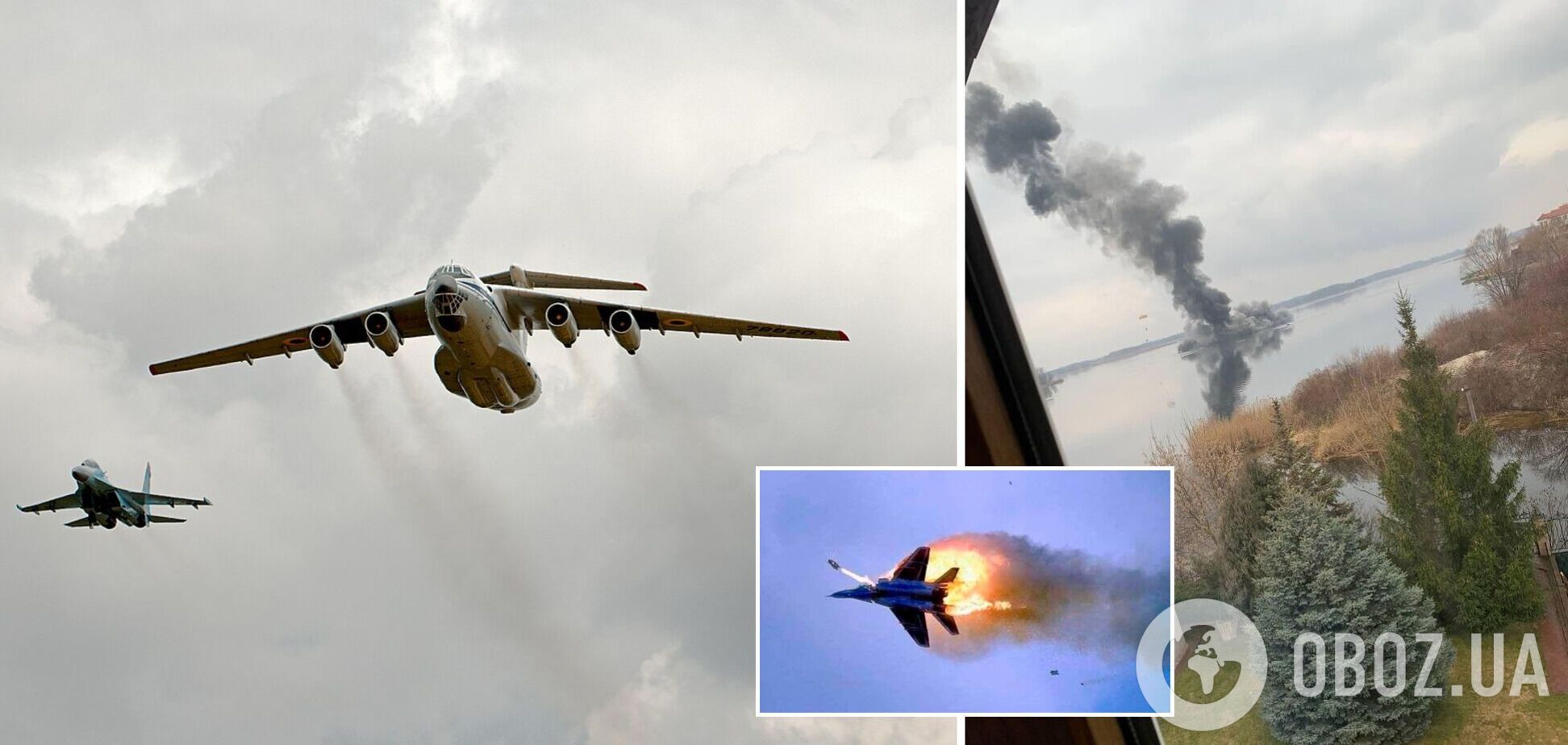 Генштаб ВСУ: ежечасно Воздушные силы наносят сокрушительные потери врагу