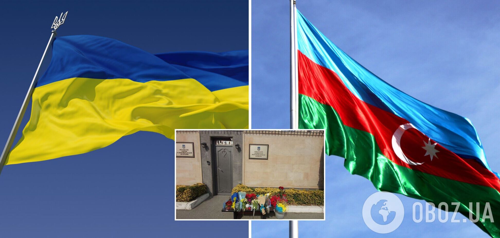 Жители Азербайджана поддержали украинцев в войне с Россией: под посольство Украины в Баку несут цветы и игрушки