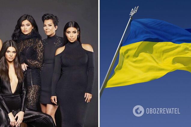 'Молимося за Україну!' Сімейство Кардаш'ян виступило проти Путіна та закликало фанатів допомогти українцям