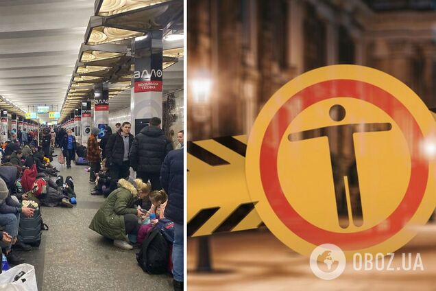 В Киеве, Харькове и Днепре изменили время комендантского часа: людей призывают в этот период не выходить на улицы