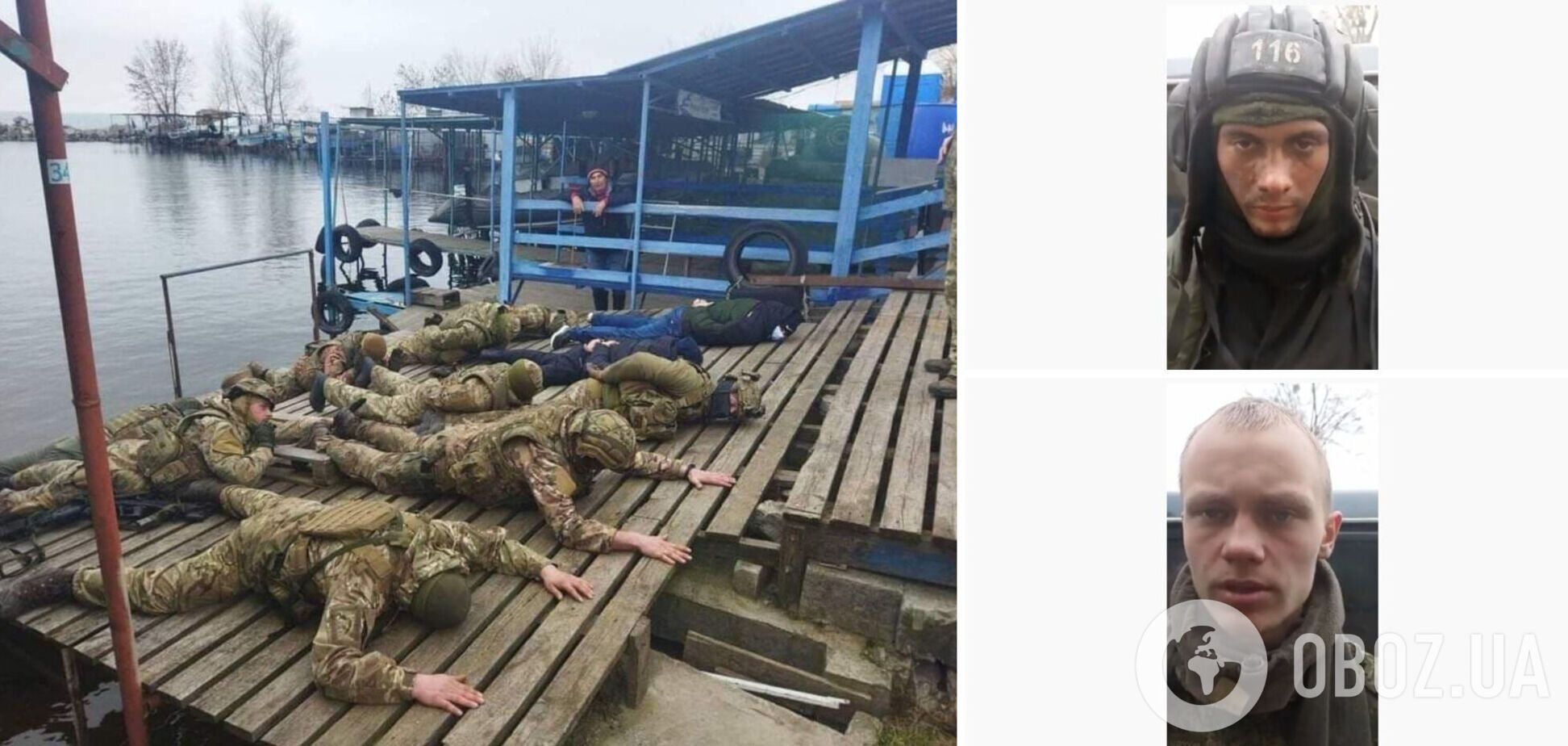 Украинские военные взяли в плен многих российских захватчиков