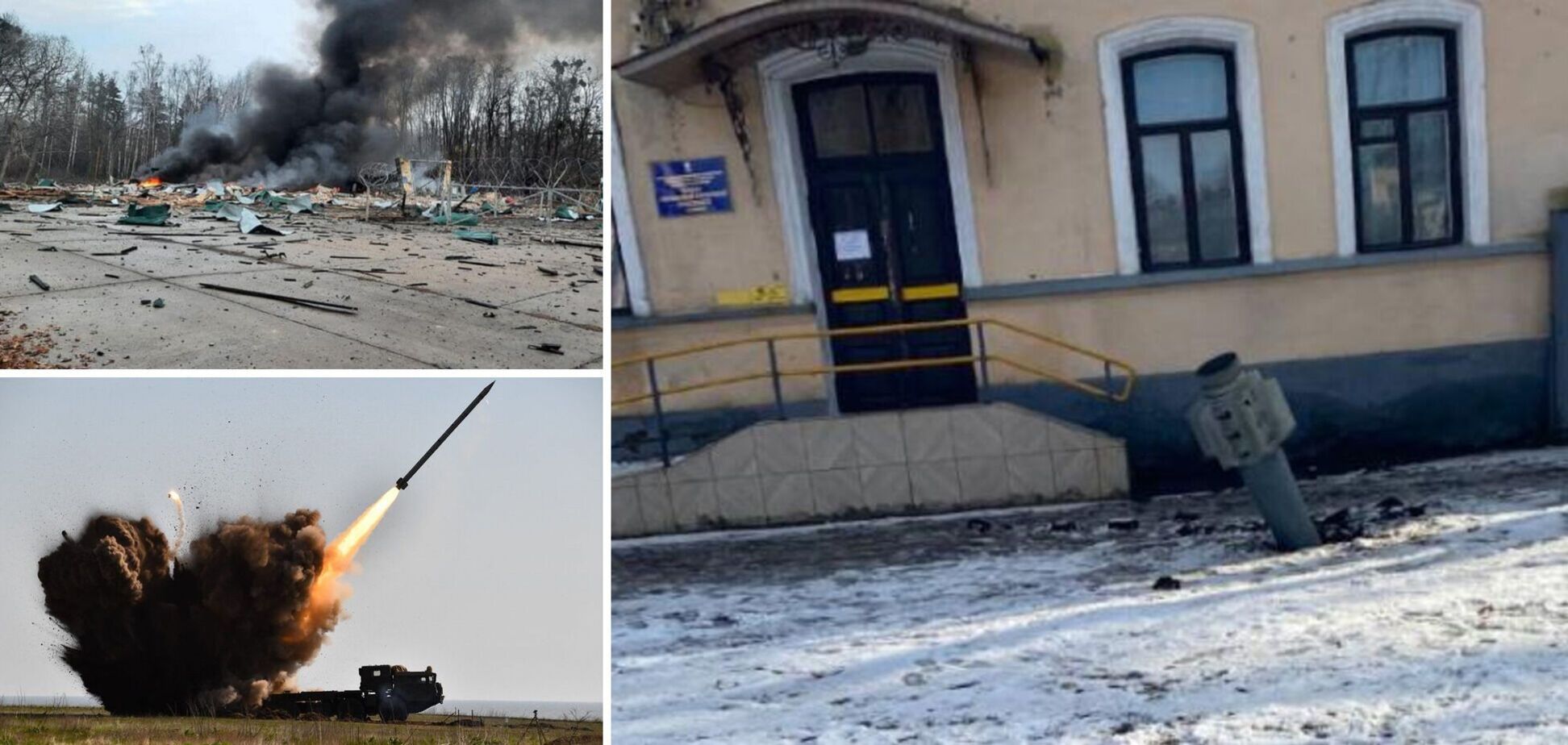 На Харьковщине оккупанты обстреляли автобус с людьми, а ракета попала в депо, есть погибшие. Видео