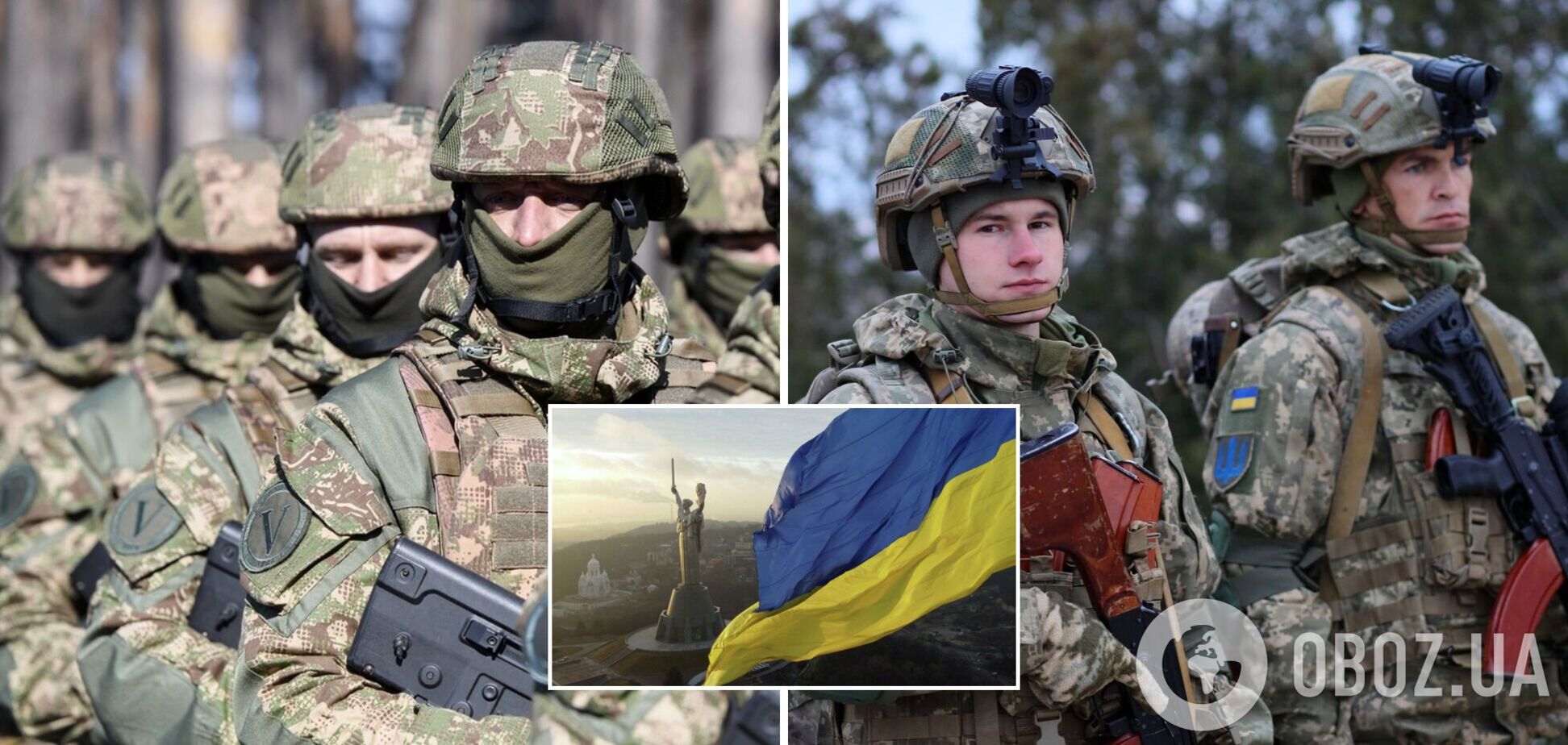 Украина дает отпор российским оккупантам