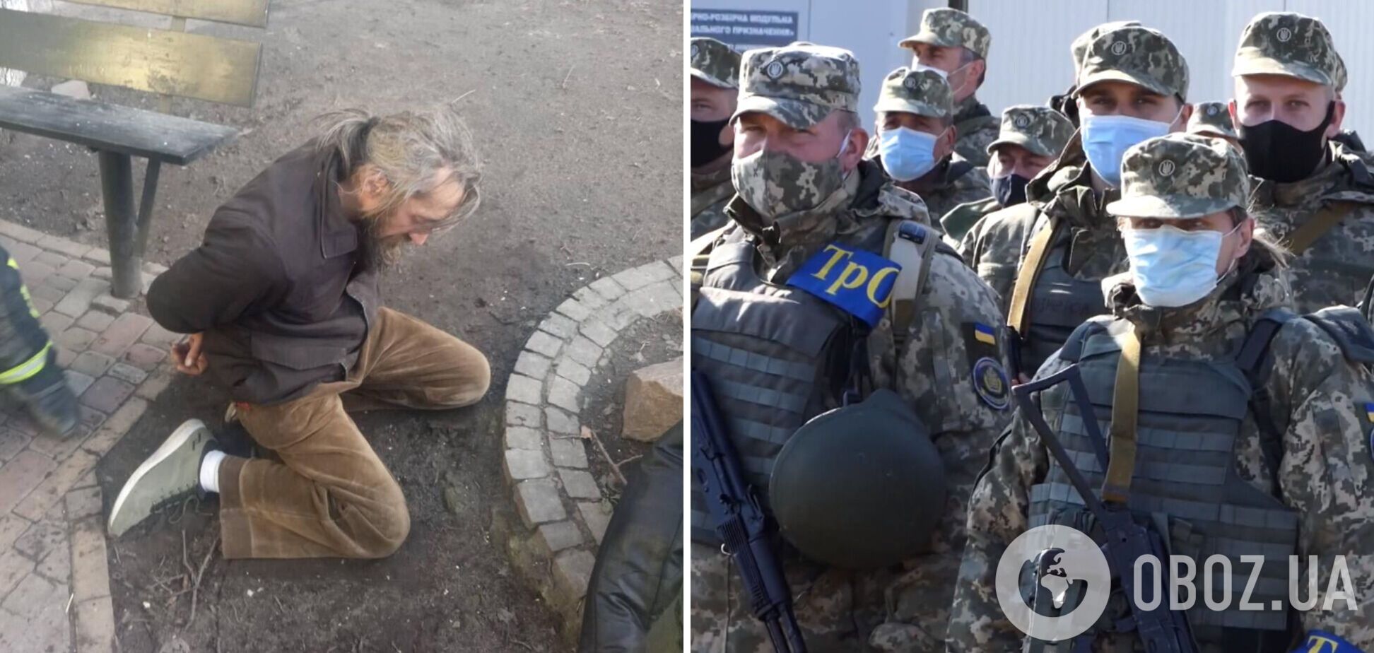 В Киеве задержали российского диверсанта: пытался оставить 'послание' своим сообщникам. Фото