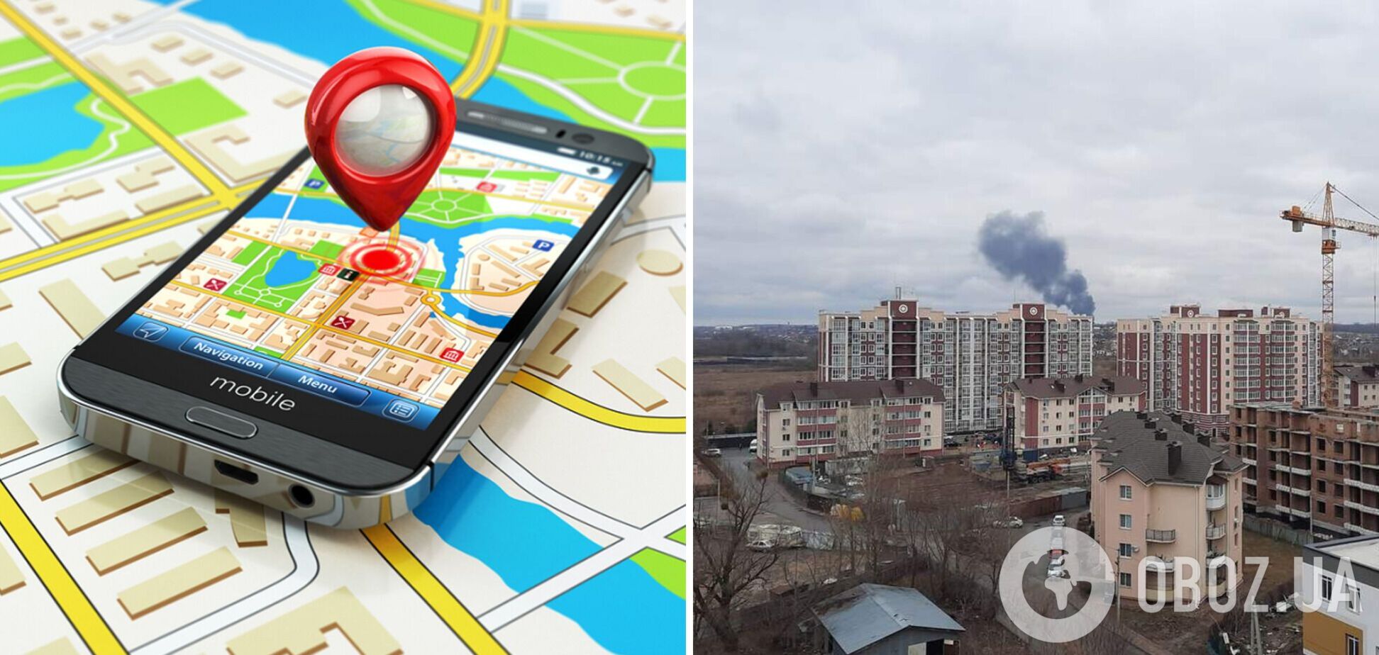 Окупанти зрозуміли, що їхні мітки знищують, і використовують нову схему: українців закликали відключити геолокацію на телефонах