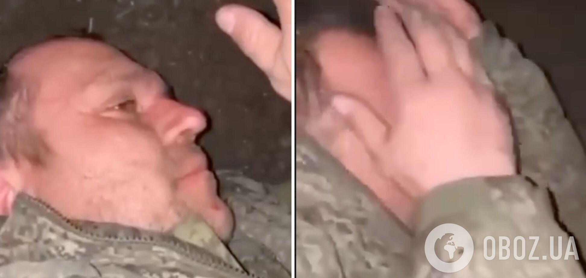 Українські військові взяли у полон майора російської армії. Відео