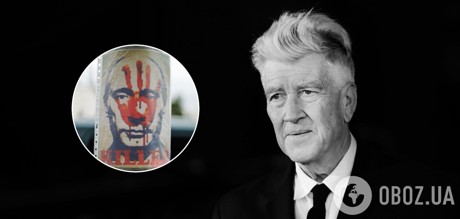 Девід Лінч попередив Путіна про 'закон природи' за вбивство українців: що посієш, те й пожнеш