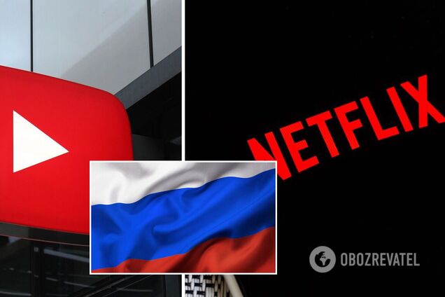 Украина просит о блокировках