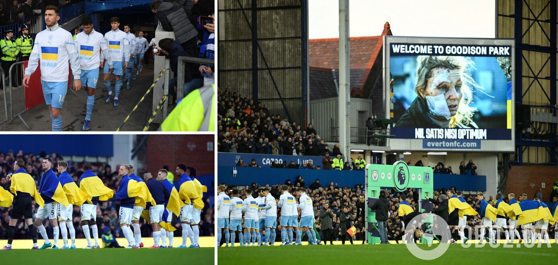 Евертон - Манчестер Сіті