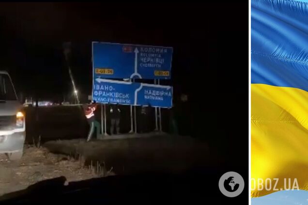 Україна позбавляє окупантів орієнтирів