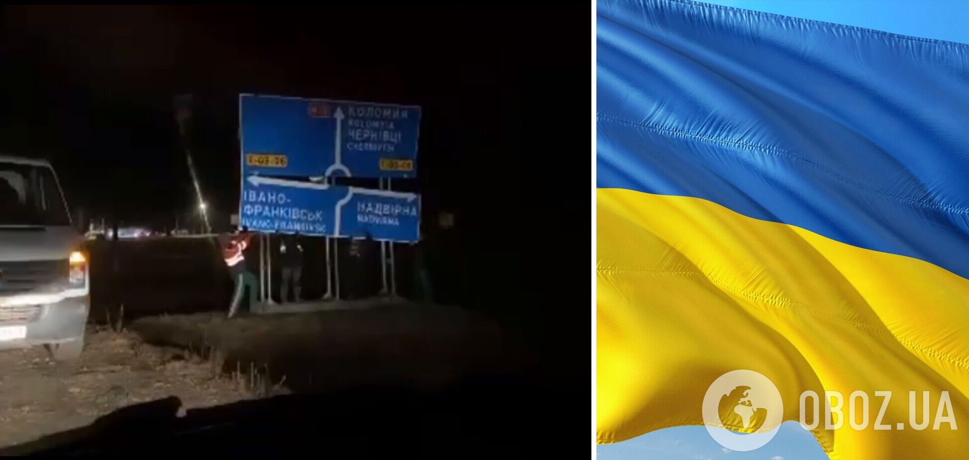 Украина лишает оккупантов ориентиров
