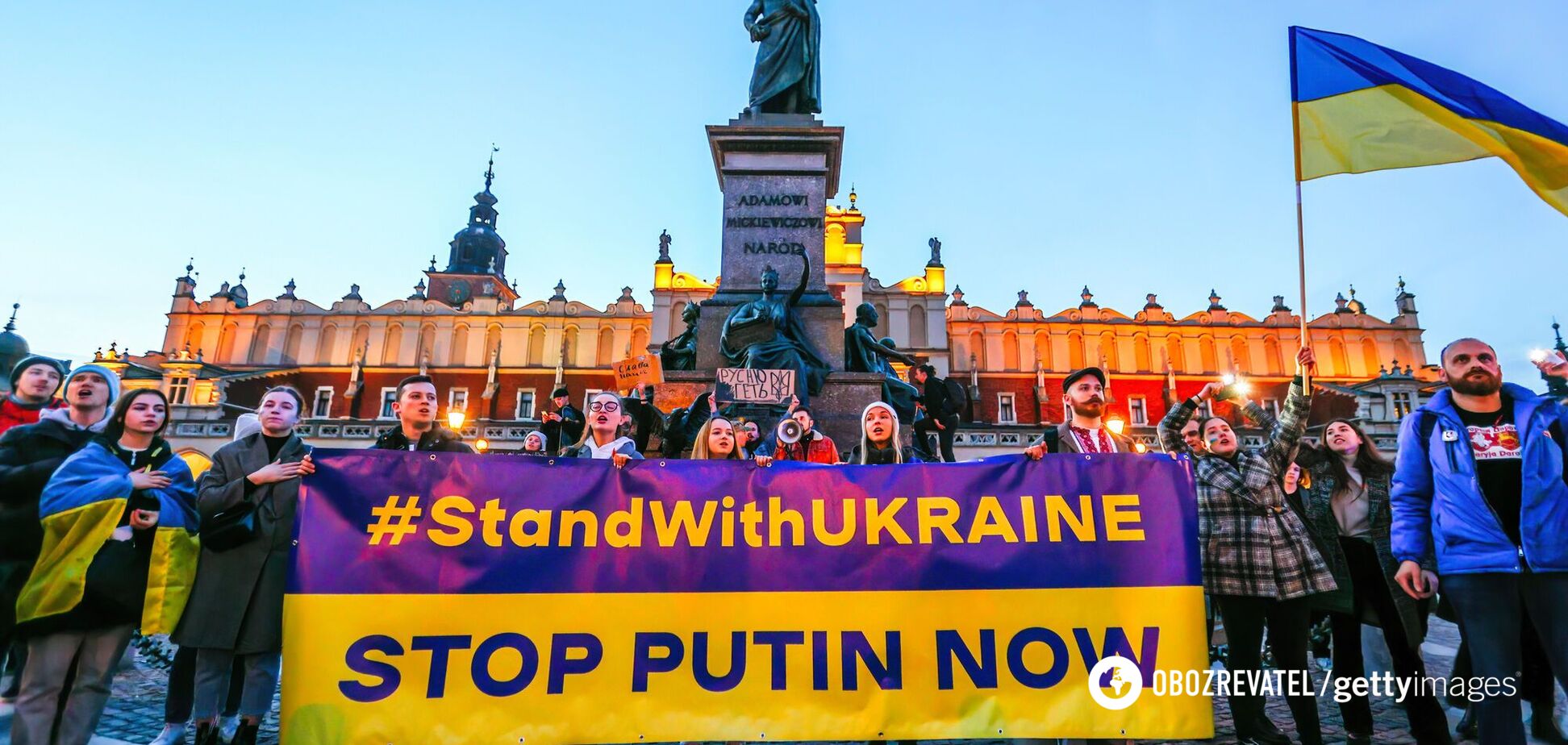Протесты в Польше против войны в Украине