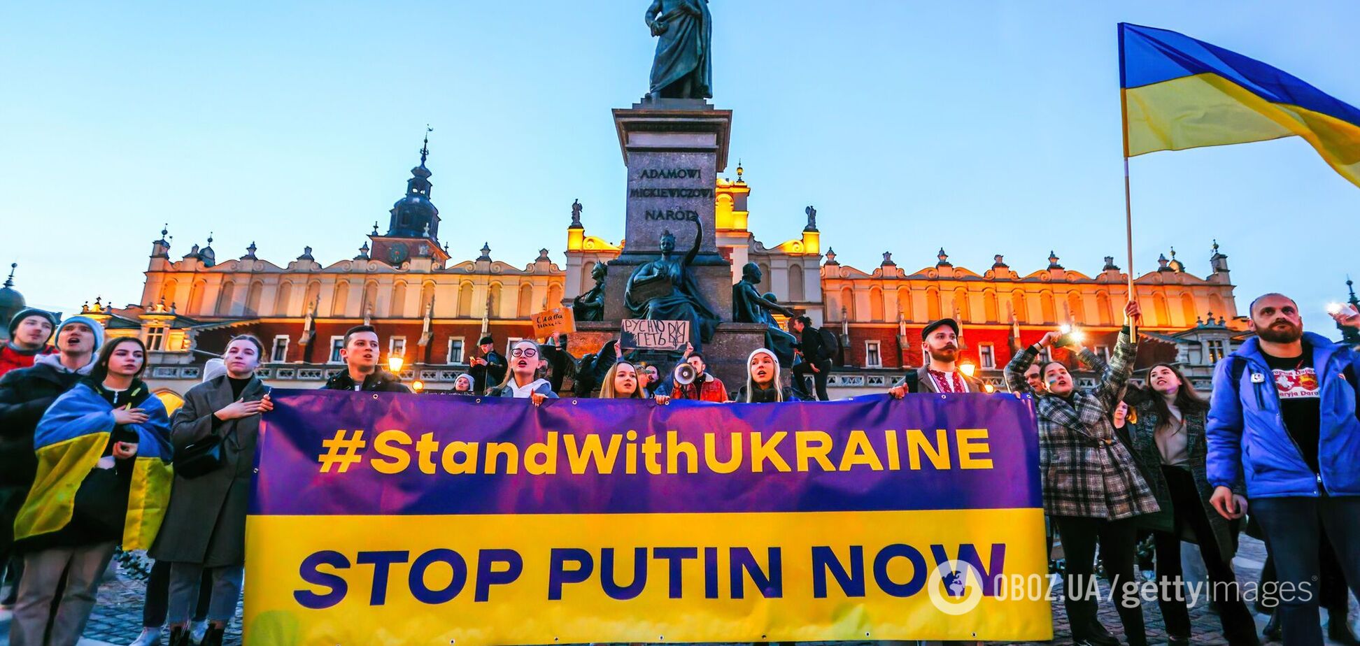 Протесты в Польше против войны в Украине