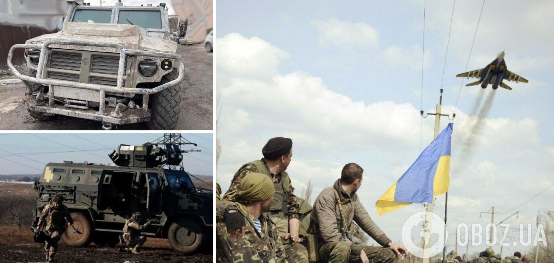 Уничтожены более 3 тысяч российских солдат, сожженная техника и сбитая авиация РФ. Что происходит в Украине (обновляется)