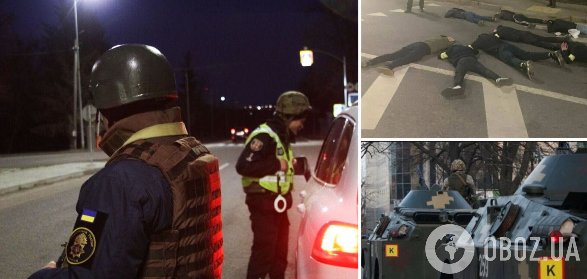 У Києві не припиняється стрілянина, ловлять диверсантів та готують 'коктейлі Молотова'. Головне про ситуацію