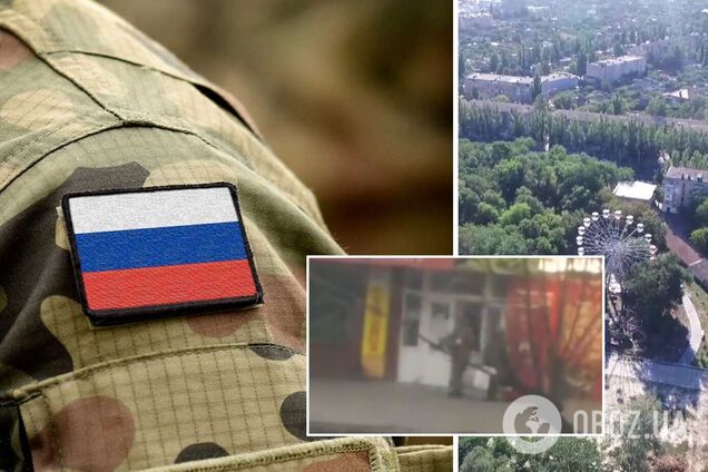 Ситуация в Мелитополе