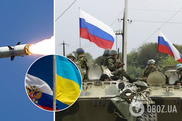 Війна у Донецькій області