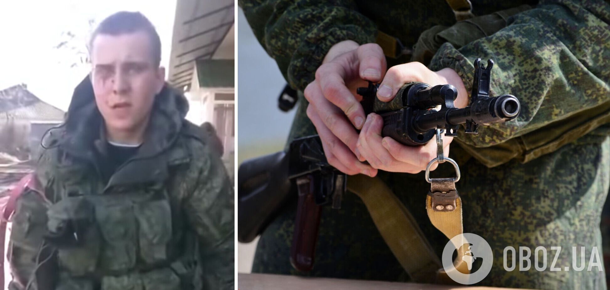 Российский оккупант в плену