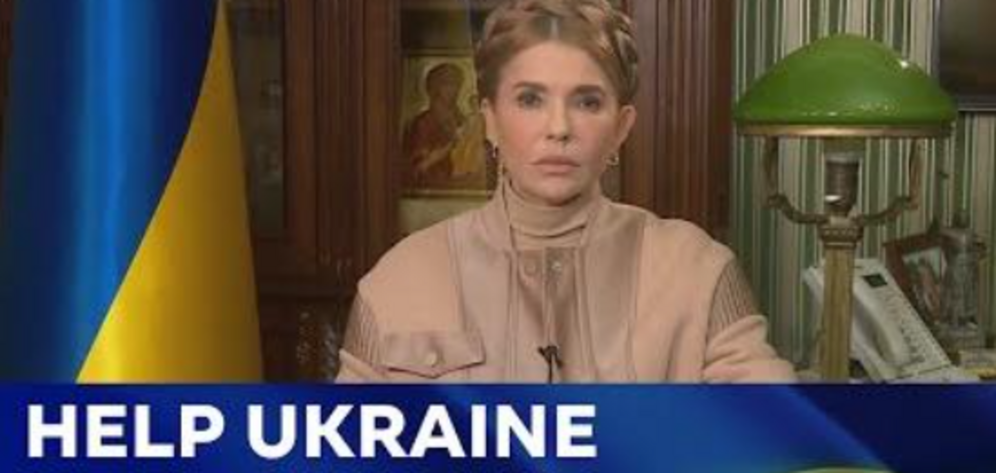 Обращение Юлии Тимошенко к народам, лидерам, парламентам и правительствам мира (in English below)