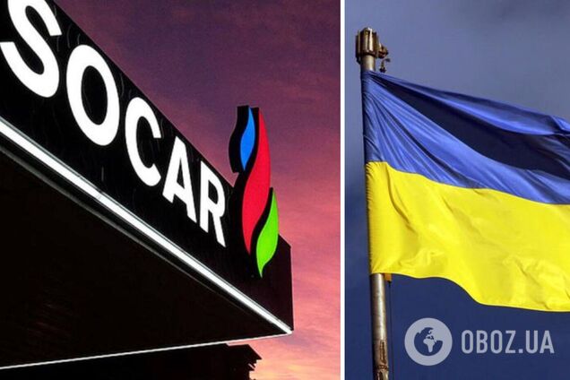 Glusko, SOCAR и 'АЗС' готовы заправлять в Украине скорые и военные машины армии