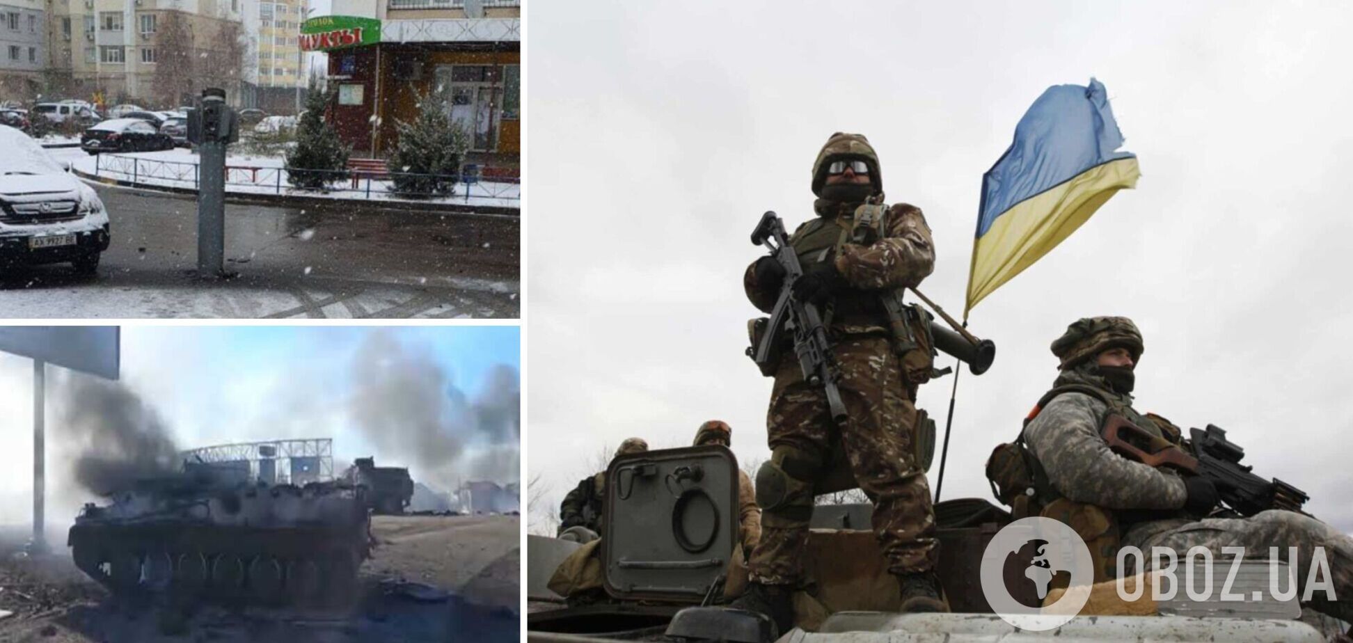 На Харківщині знищено сотні росіян та бронетехніку – голова ОДА