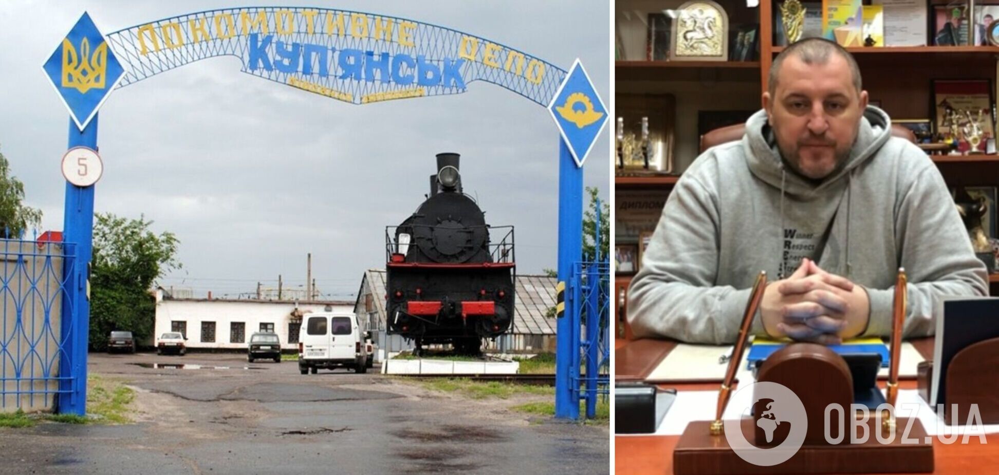 Мер Куп'янська заявив про підконтрольність РФ. Відеозвернення