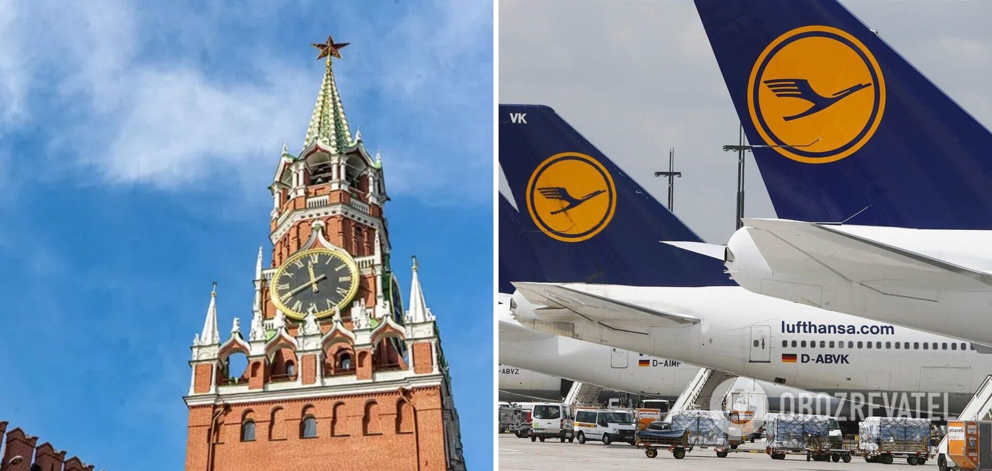 Lufthansa останавливает полеты в Россию из-за ее вторжения в Украину