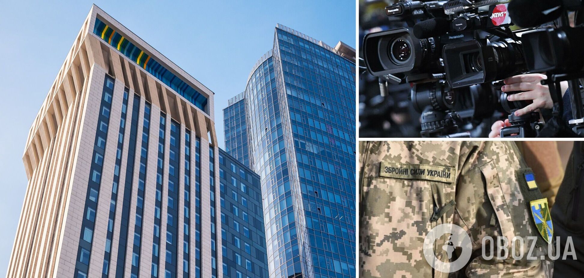 Киевский Sky Loft Hotel Kyiv by Rixwell создает пресс-центр для иностранных журналистов, которые готовы освещать войну в Украине